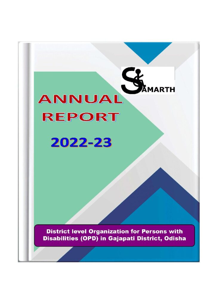Annual Report